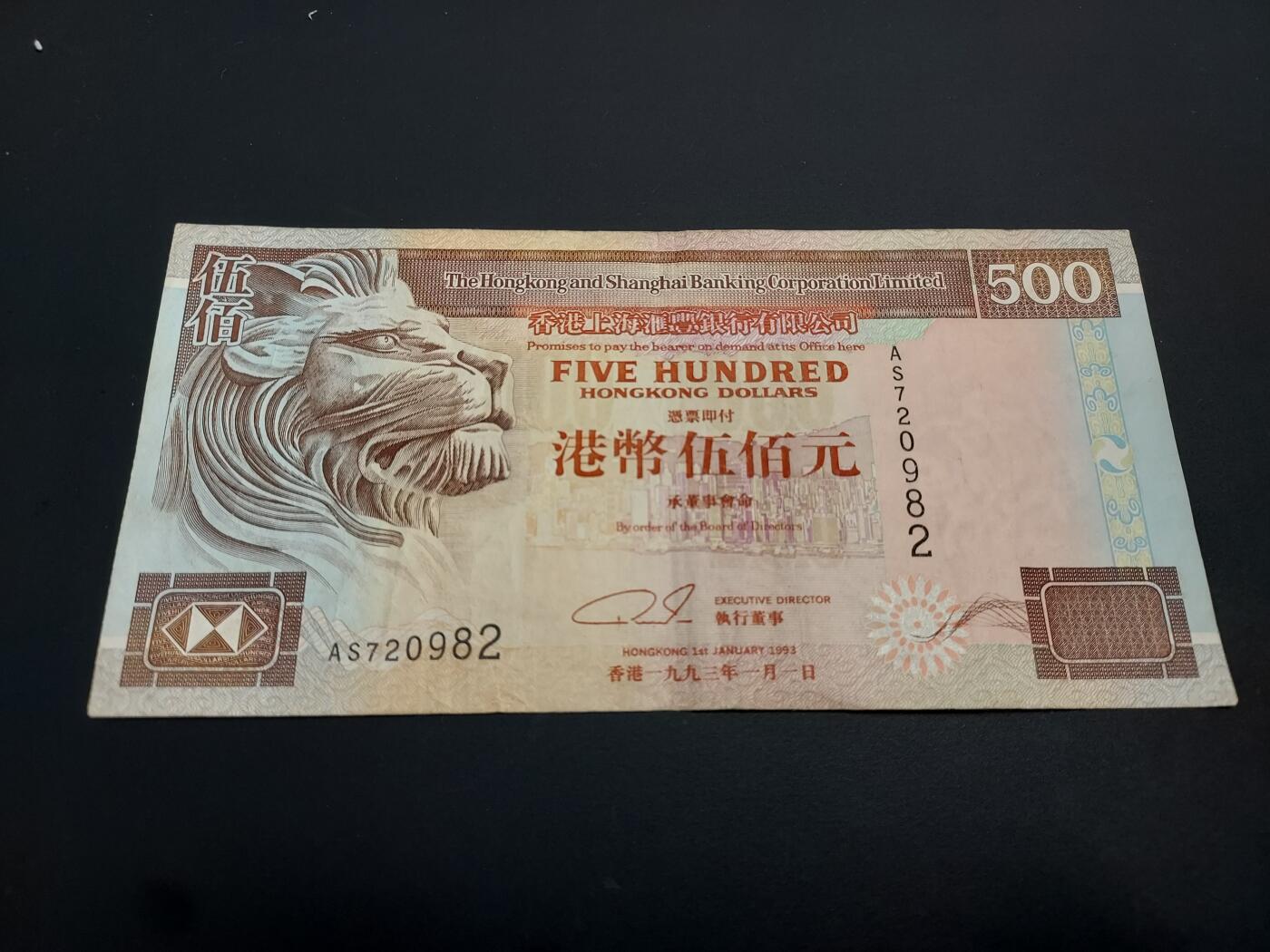 博彦收藏    12月22日 8点 钱币专场 全场包邮