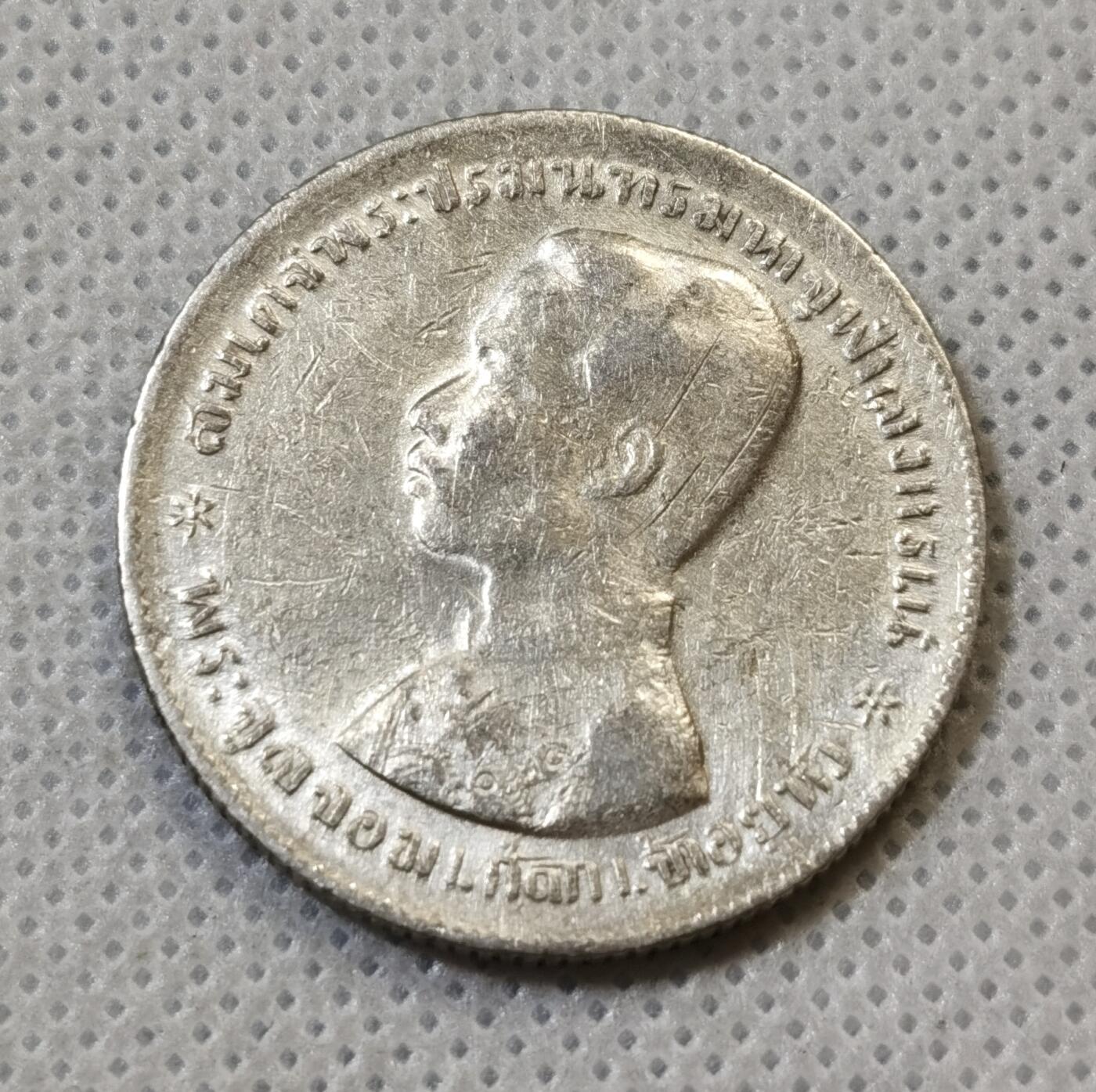 甄臻铺-世界币章拍卖（第44期）精品场拍品征集中，送拍享返佣金等优惠多多