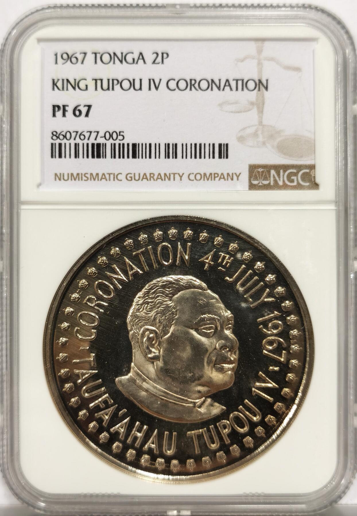 博洋堂世界钱币拍卖第153期（全场包邮） NGC PF67 汤加1967年2潘加大镍币，少见的精制版本，发行量极少，评级总数仅3枚