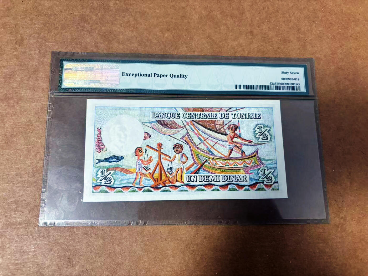 【Blue Auction】世界纸币精拍第764期——18级TOP拍卖/信誉/品质/专业/高效💫 突尼斯 经典彩背1965年 1/2第纳尔 PMG67EPQ 高分老壳 腓尼基商人