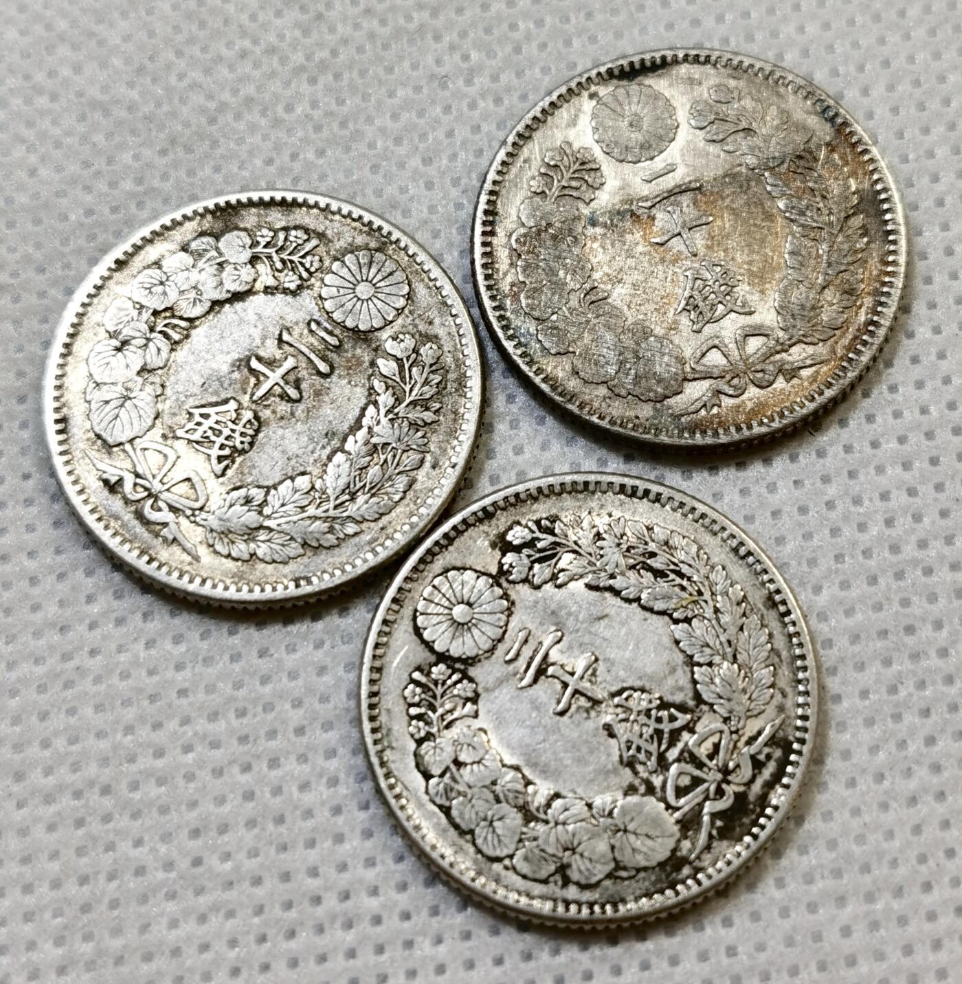 甄臻铺-世界币章拍卖（第44期）精品场拍品征集中，送拍享返佣金等优惠多多