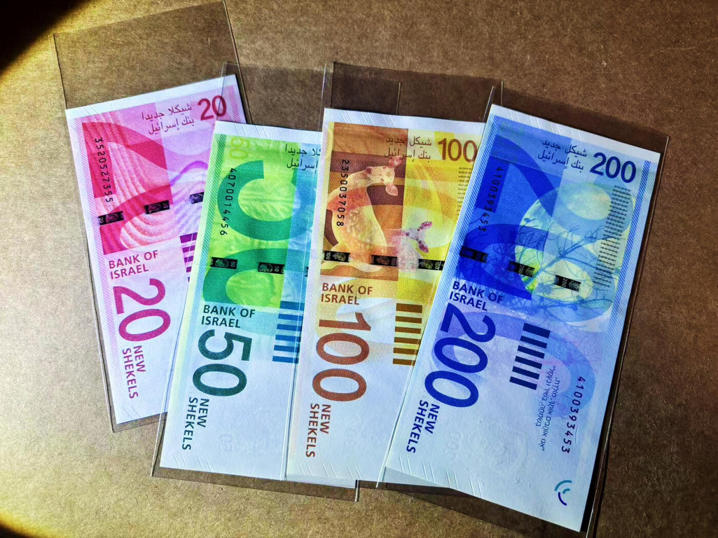 【Blue Auction】世界纸币精拍第764期——18级TOP拍卖/信誉/品质/专业/高效💫 【一组4张】以色列 20-200新谢克尔 设计清新 全新UNC