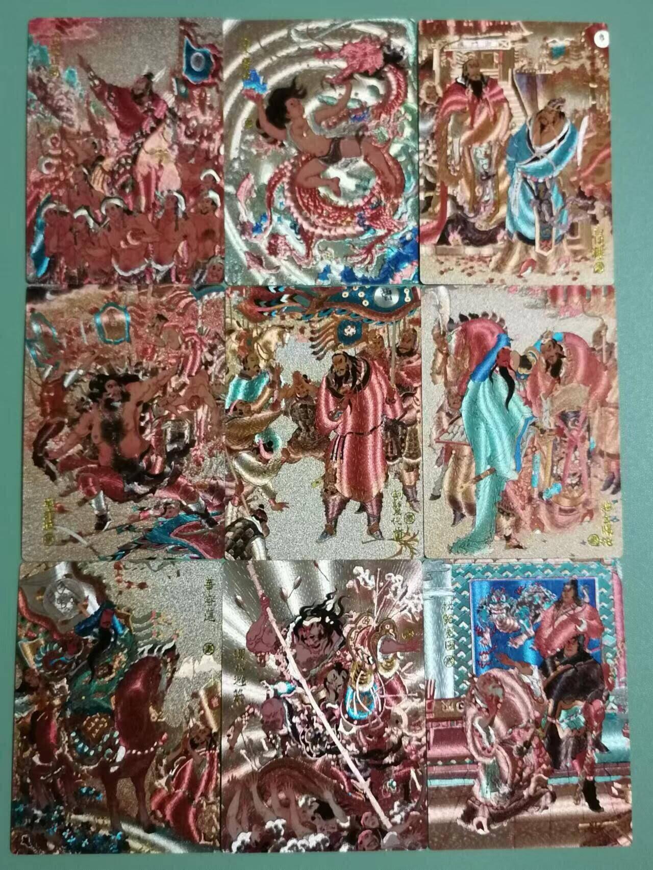 光影卡牌第27期，各家亲签，各家套卡，持续收拍品