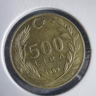 沼泽如烟--第937场 - 土耳其1989年500里拉
