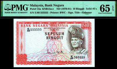 【Blue Auction】世界纸币精拍第764期——18级TOP拍卖/信誉/品质/专业/高效💫 - 【全同5罕见】马来西亚 早期 1976-81年10林吉特 BWC出品 PMG65EPQ （5年前一张很多黄斑63分全同7拍了840美金）