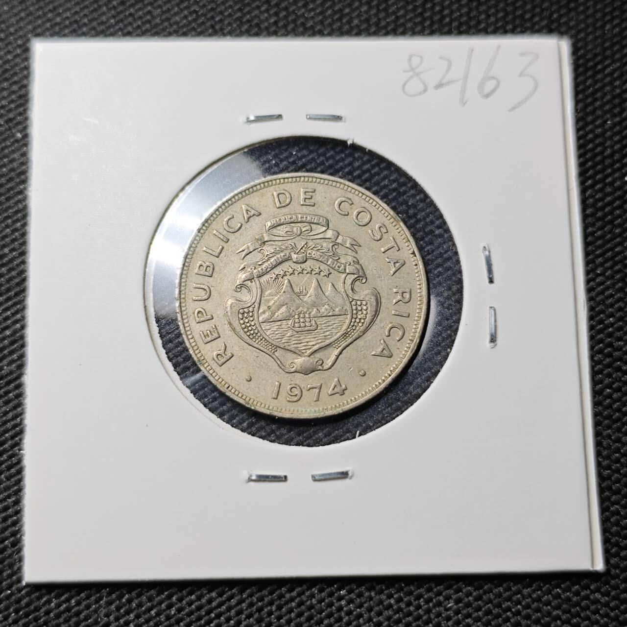 KK钱币收藏小铺 第382期  2月预留时间 周末发货 1974哥斯达黎加25分