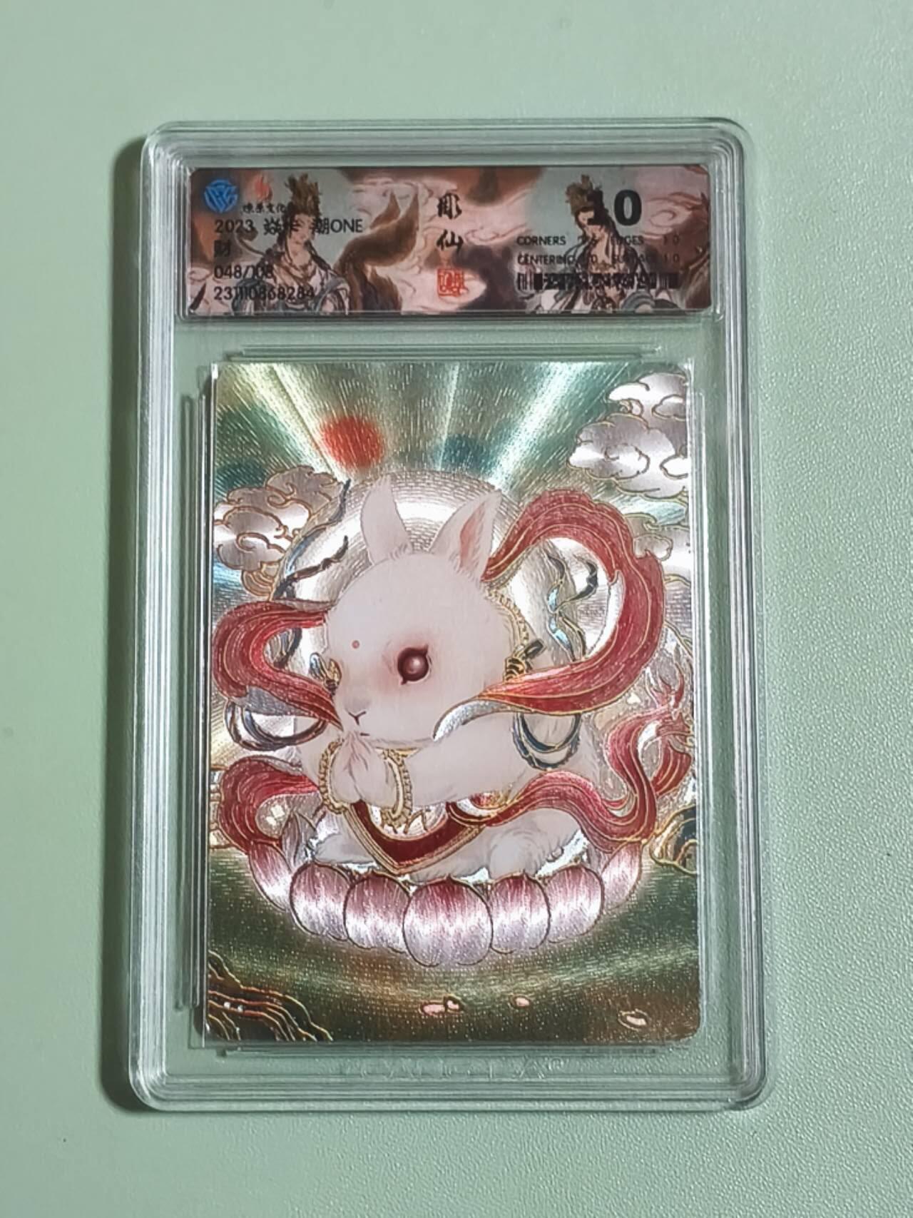 光影卡牌第27期，各家亲签，各家套卡，持续收拍品