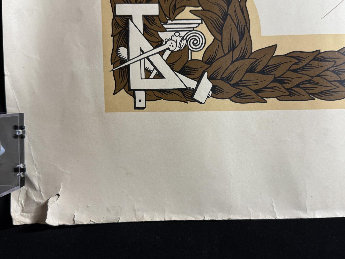 欢庆元旦！戎马世界章牌大赏第109期元旦大拍