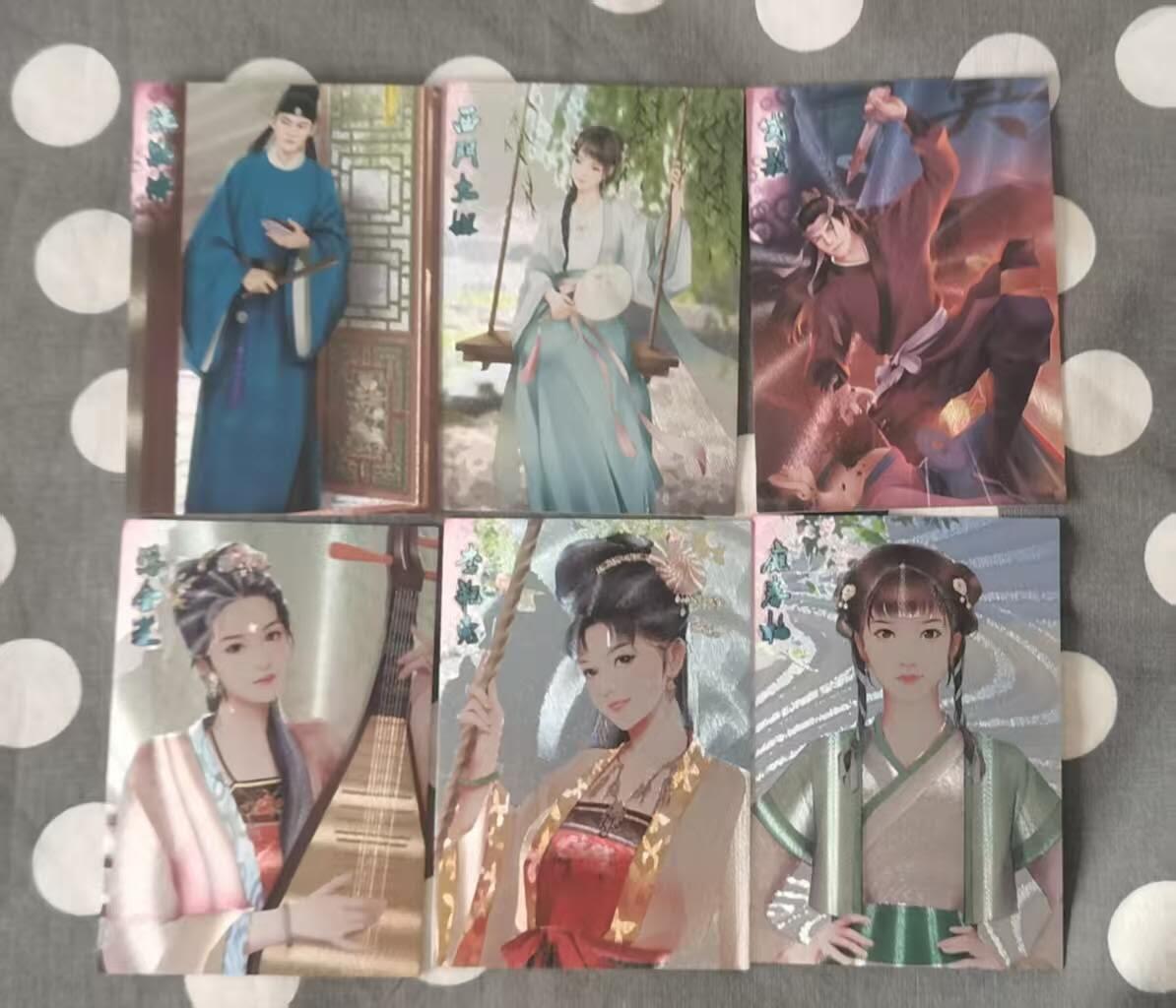 龙虎卡牌-六八场（无佣金，周六结拍，欢迎送拍） 18张 大圣卡通  金瓶梅词话一套（半粗15张+全粗大头3张  绝版老卡）