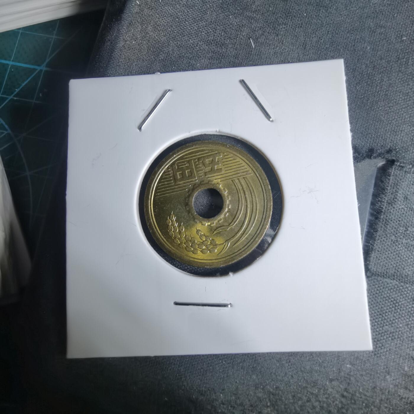 沼泽如烟--第939场 昭和五十九年五元