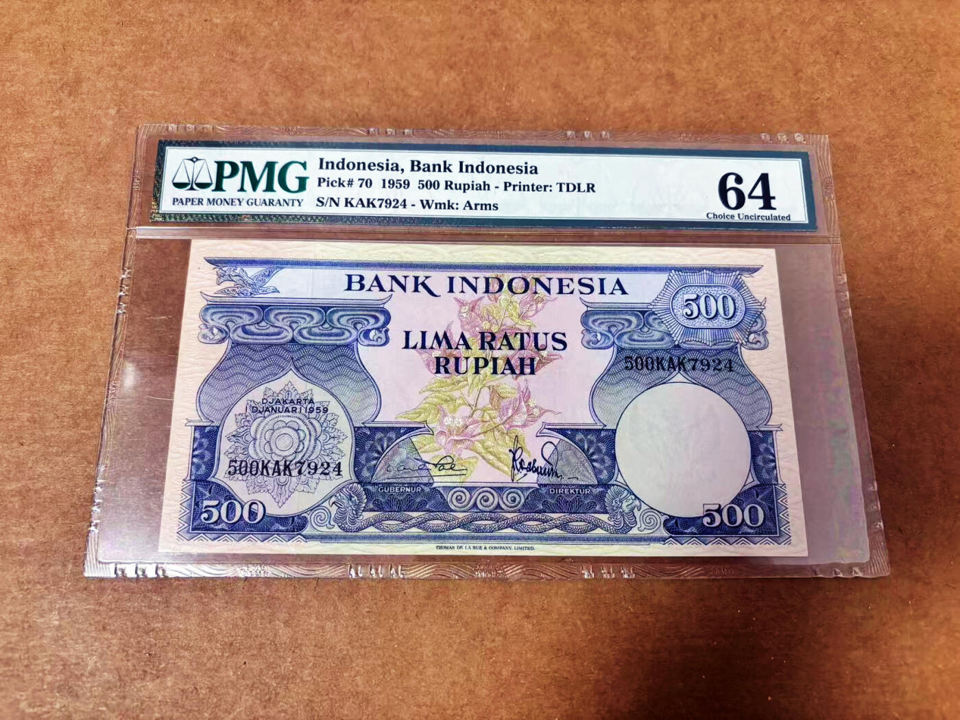 【Blue Auction】世界纸币精拍第764期——18级TOP拍卖/信誉/品质/专业/高效💫 【该套筋票】印尼 1959年500卢比 PMG64老壳 设计精美