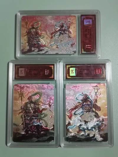 光影卡牌第27期，各家亲签，各家套卡，持续收拍品 - 百里出品，鞠嘉宁神茶＋郁垒＋合体卡，粗闪工艺