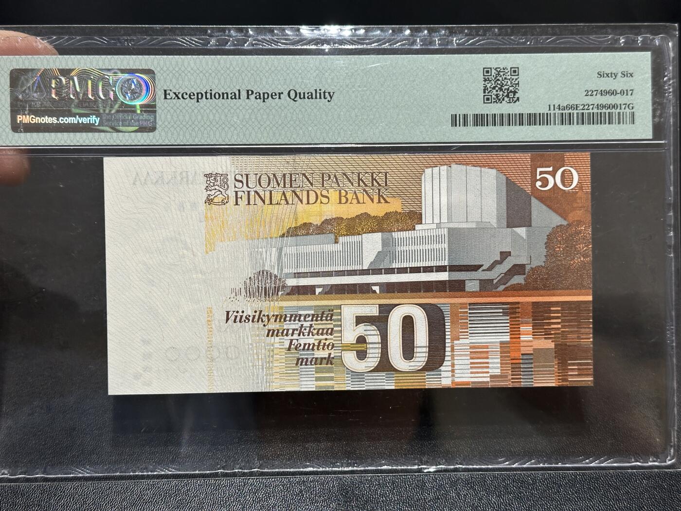 《外钞收藏家》第五百九十五期（优品场）（本平台长期征集拍品、欢迎藏友们联系合作） 1986年芬兰50马克 PMG66 尾277