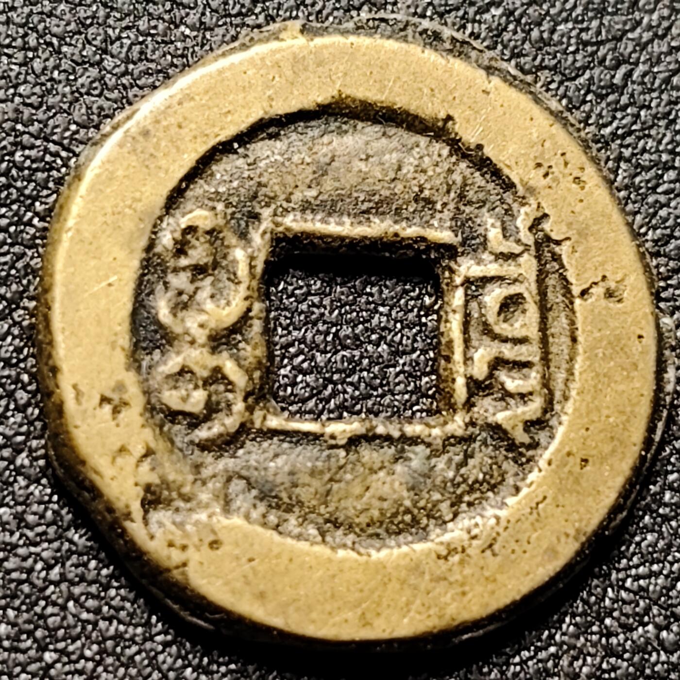 泉币菌-第151场-精品福利场 。