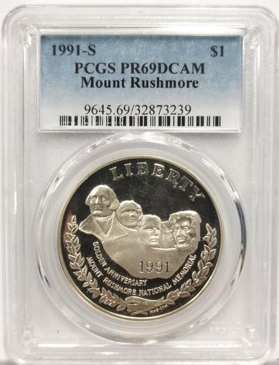 博洋堂世界钱币拍卖第153期（全场包邮） - PCGS PR69DCAM 美国总统山1991大银，26.8克925银！