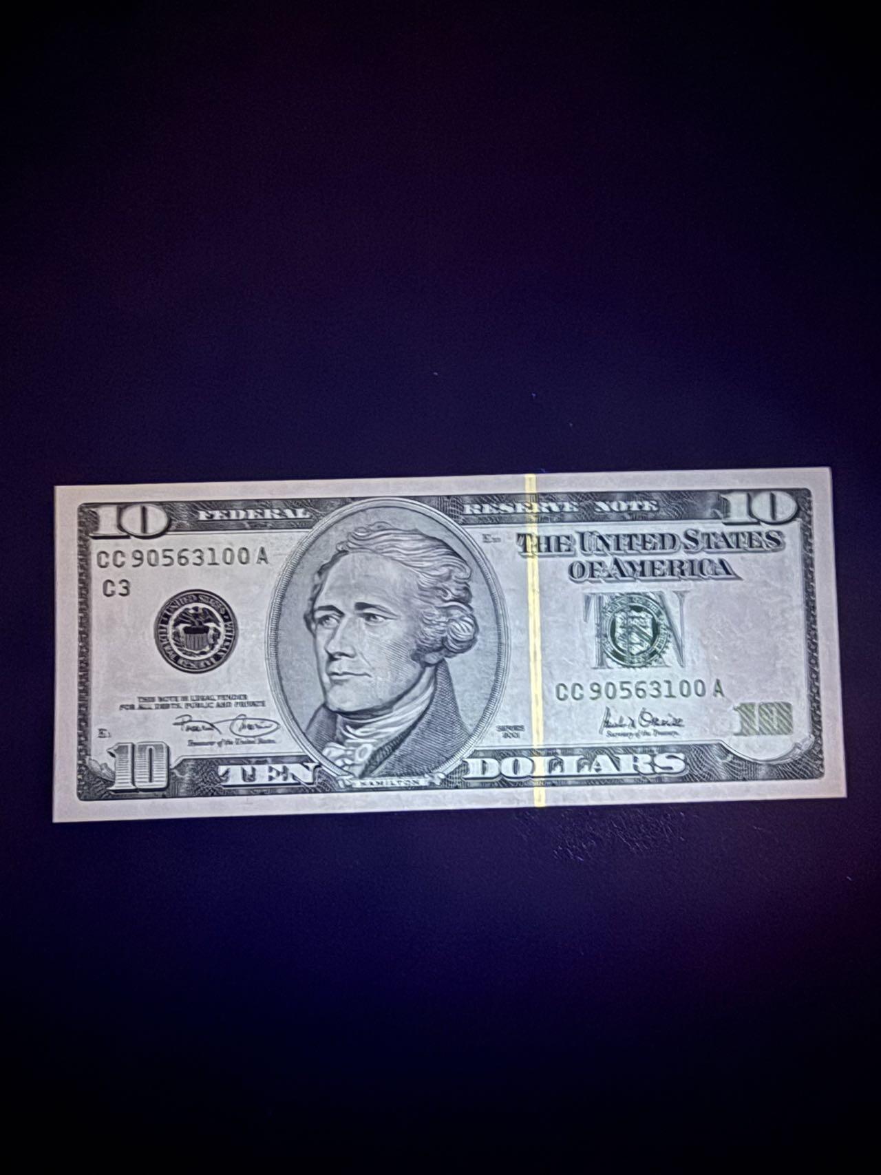 第14期 库存低价起拍 美国2001年大头10 全新unc 无47