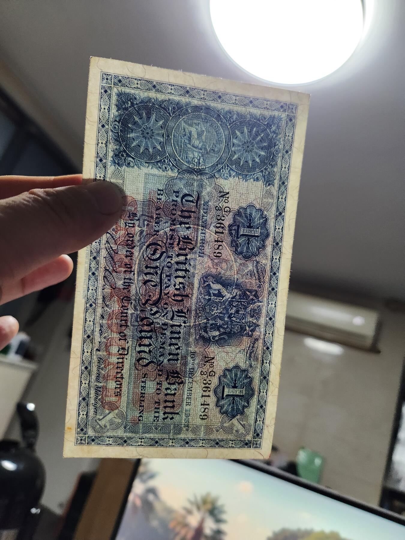 12月17号晚上8点 外国纸币自动截拍第73场 苏格兰1957年1镑 几乎全新