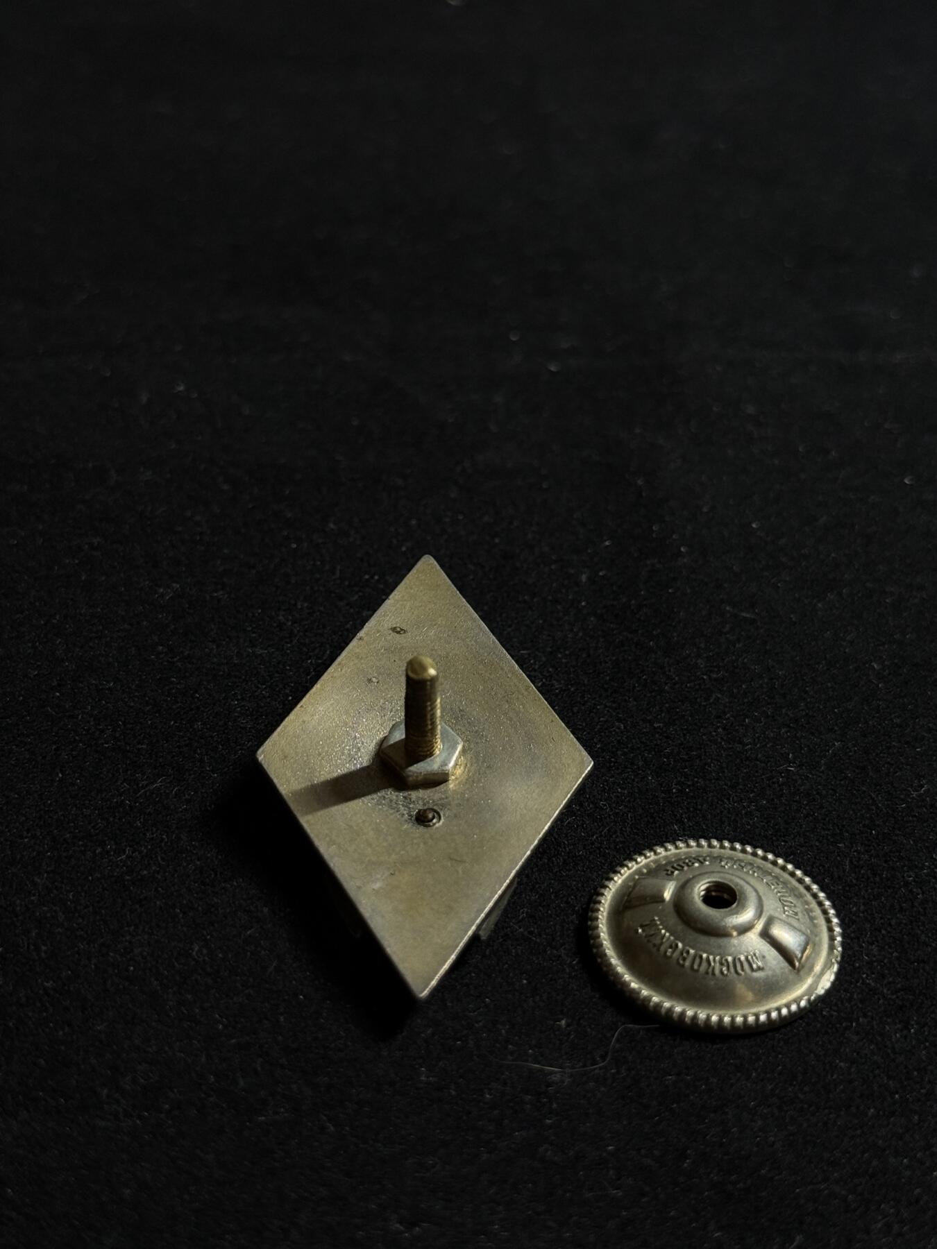 欢庆元旦！戎马世界章牌大赏第109期元旦大拍