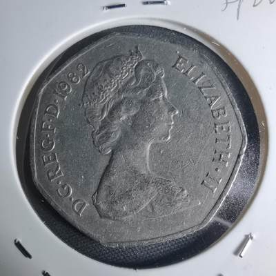 沼泽如烟--第939场 - 英国1982年50便士