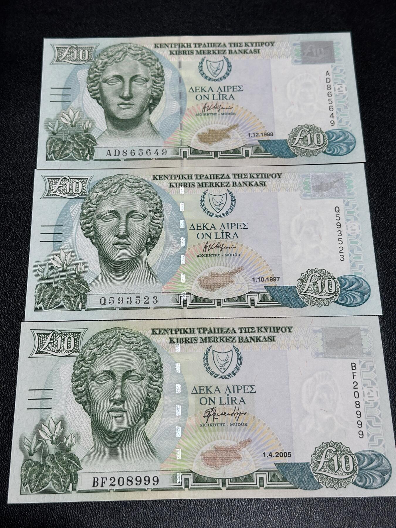 《外钞收藏家》第五百九十五期（优品场）（本平台长期征集拍品、欢迎藏友们联系合作） 塞浦路斯10里拉 3个年份一起 全新UNC  其中1张豹子号