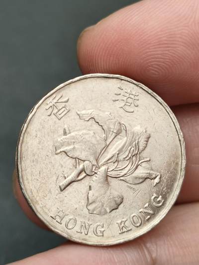 猩哥外币小铺➨【第210场】 - 伍圆