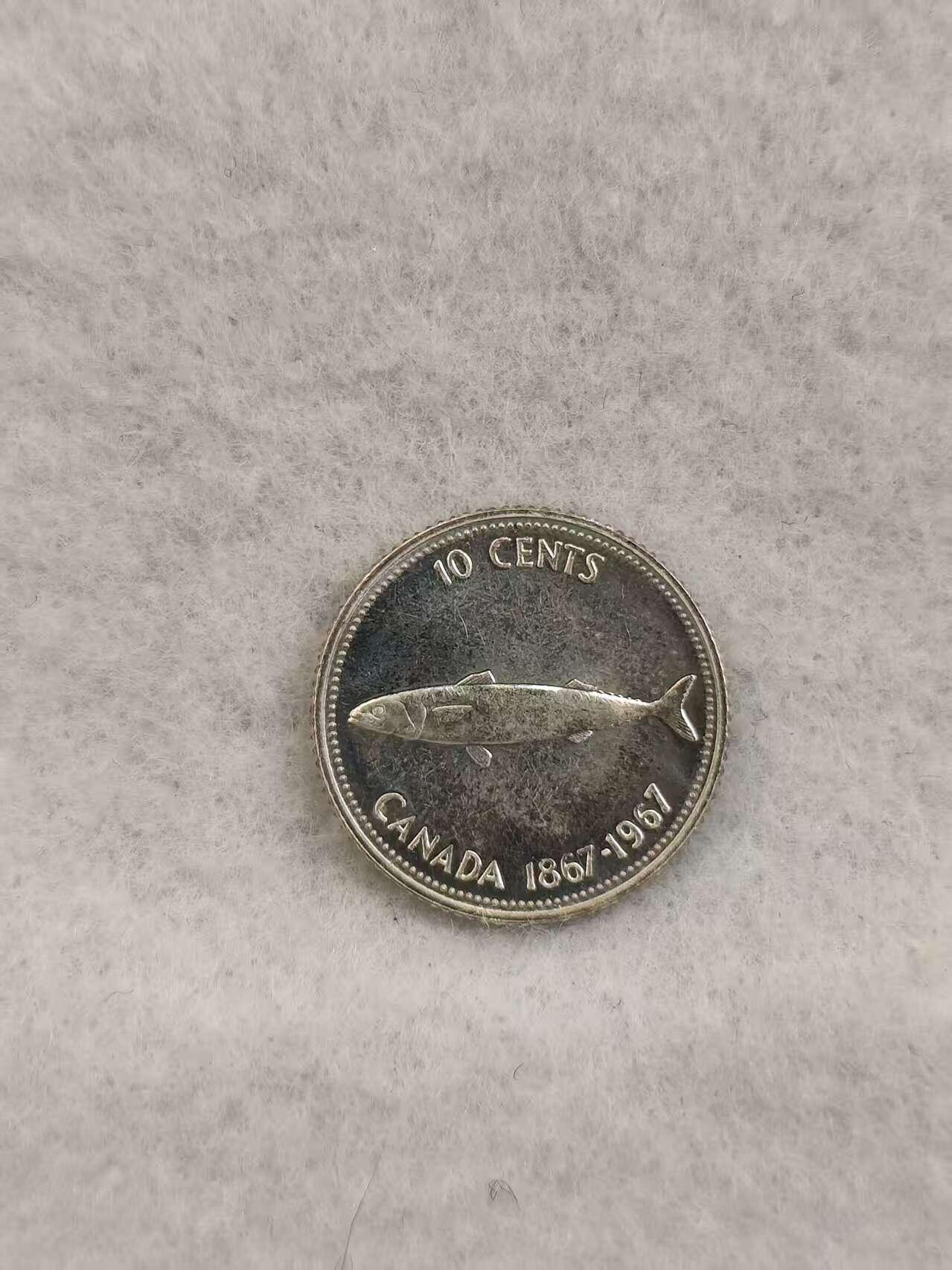 G&W世界散币，银币处理专场（第39场） 加拿大1967年10分  银币