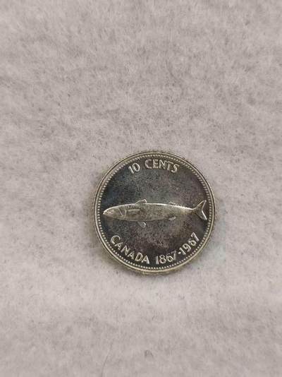 G&W世界散币，银币处理专场（第39场） - 加拿大1967年10分  银币