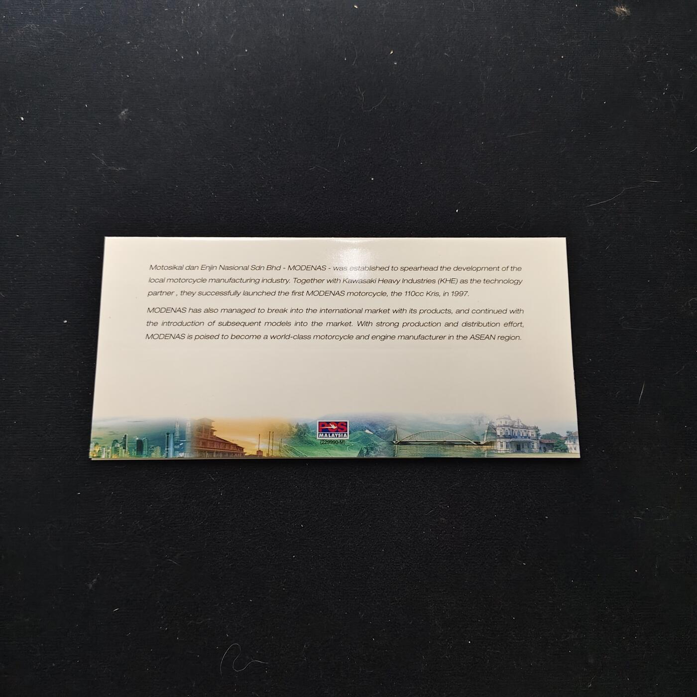 【全场包邮】纯粹捡漏拍486场（免费代拍第23场） 【邮票】马来西亚2003年双轮摩托纪念邮折