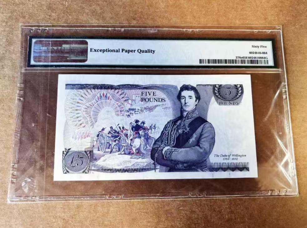 【礼羽收藏】🌏世界钱币拍卖第116期