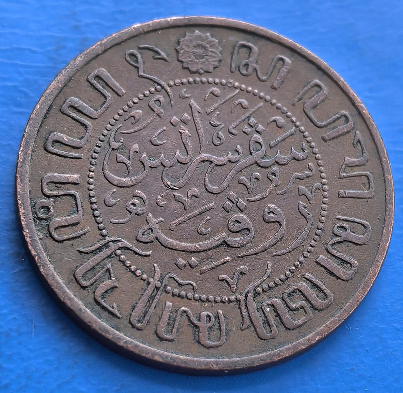 外国优质老铜币高银银币，周六九点倒数截拍，满百包邮，持续收拍