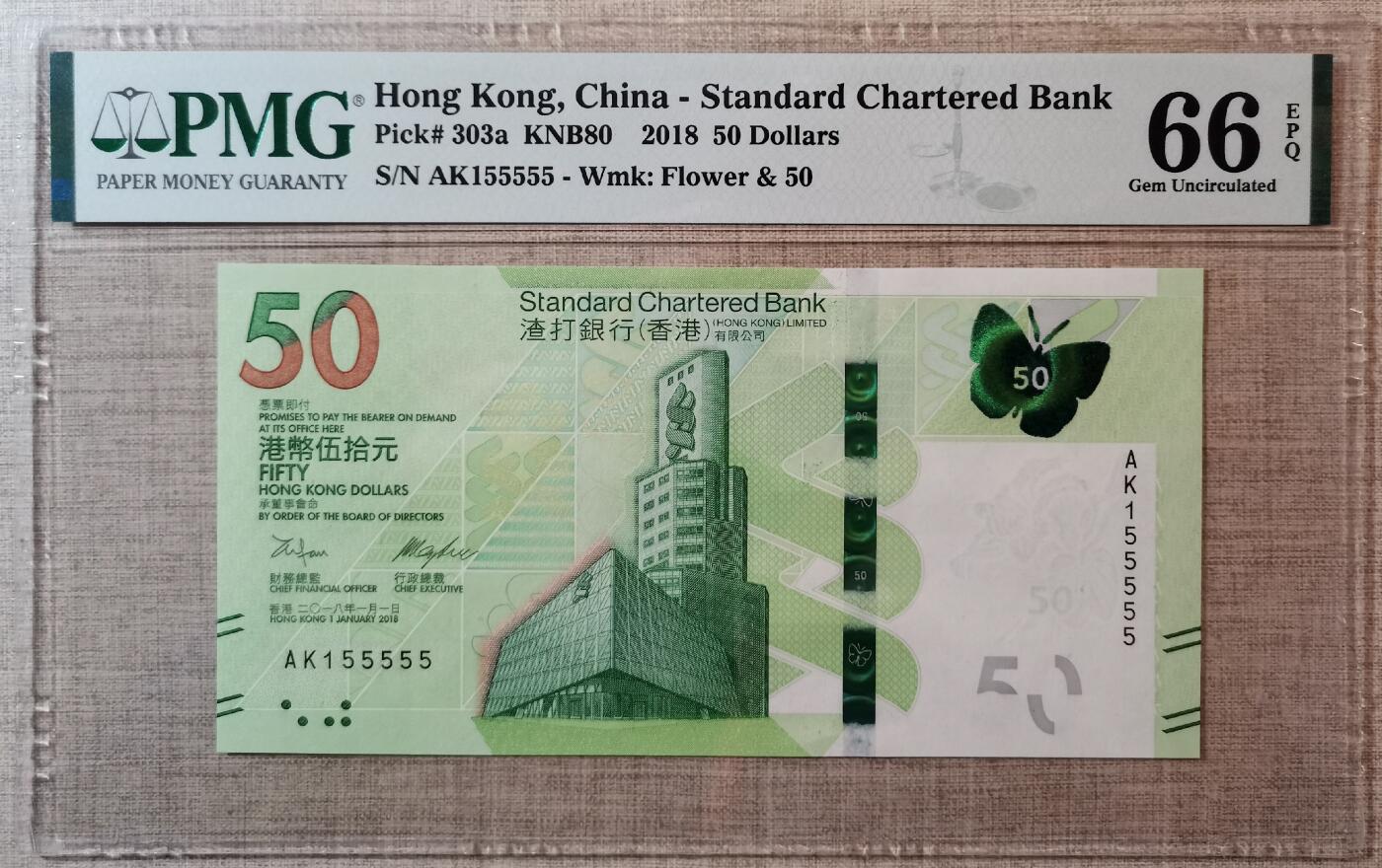 【礼羽收藏】🌏世界钱币拍卖第116期