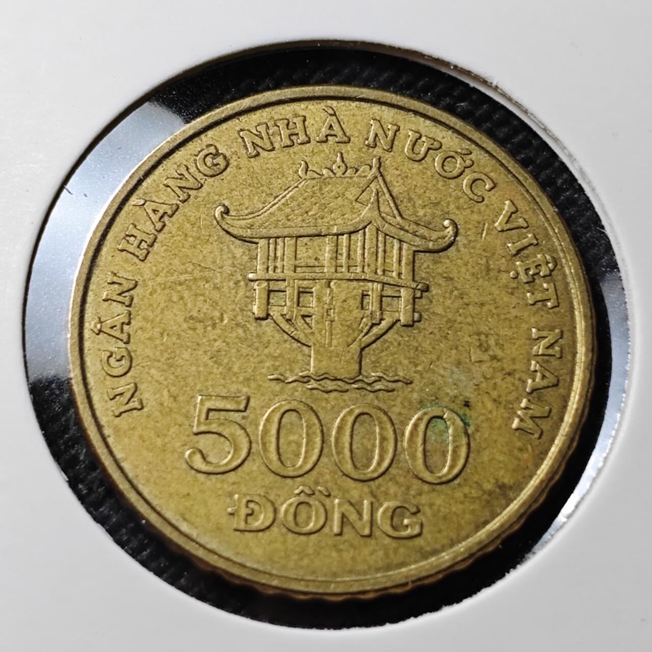 KK钱币收藏小铺 第382期  2月预留时间 周末发货  2003越南5000盾