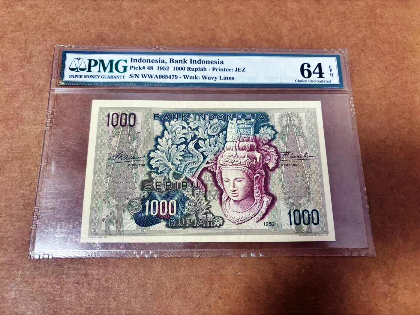 【Blue Auction】世界纸币精拍第764期——18级TOP拍卖/信誉/品质/专业/高效💫  印尼 1952年1000卢比 最高值 经典佛头 PMG64EPQ 设计精美 老壳 JEZ出品 