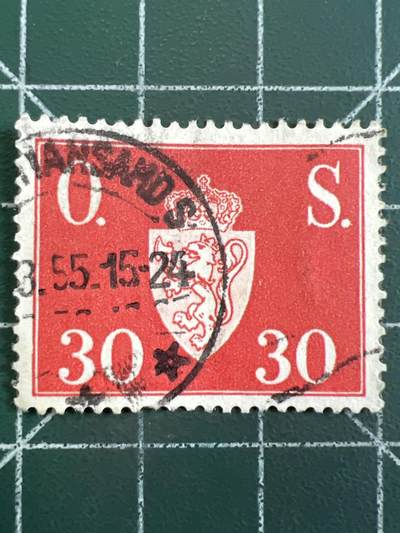 第1080 邮票专场 （无押金，捡漏，全场50包邮，偏远地区除外，接收代拍业务，本店十天发一次货） - 瑞典邮票