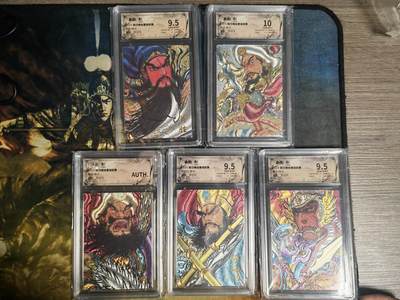 阳大大卡牌拍卖第87期（持续收拍品，周六晚上九点截拍，进群福利早知道） - 【五虎】昆仑万象权迎东梁山五虎将评级卡一套5张