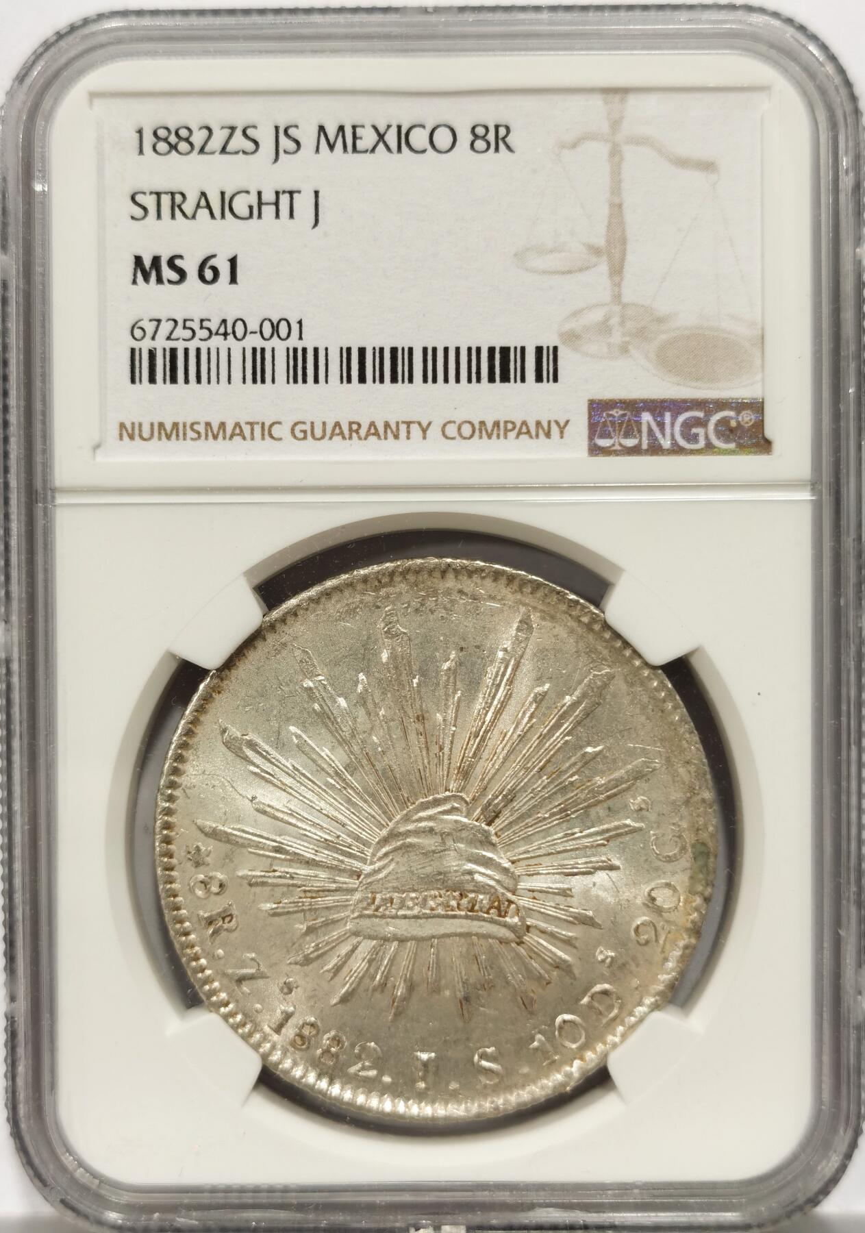 博洋堂世界钱币拍卖第153期（全场包邮） NGC MS61 墨西哥1882年ZS JS版花边鹰洋，直J版，高分不易
