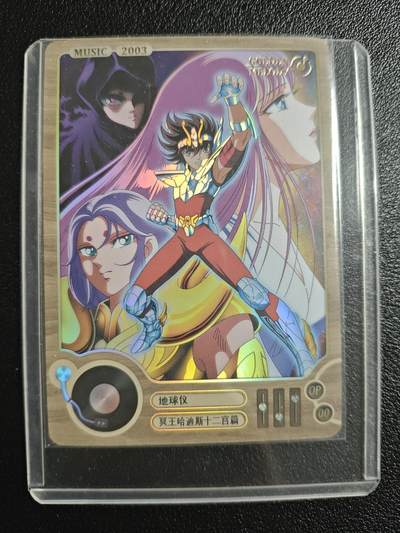 天玑星卡拍第151期《12.18周四截拍》持续收拍收评中 满赠卡需备注 - 京珞卡牌 圣斗士星矢 彩闪