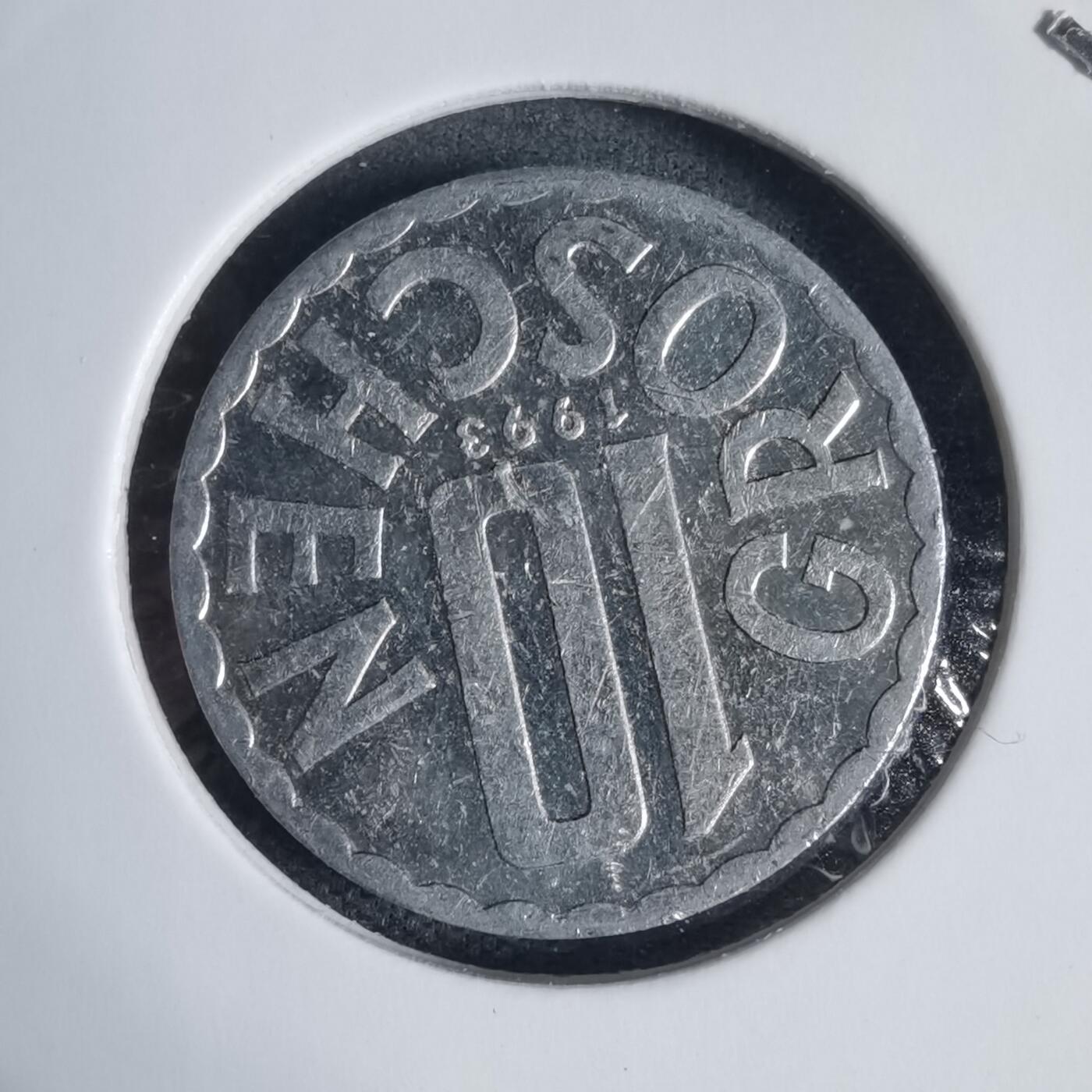 沼泽如烟--第937场