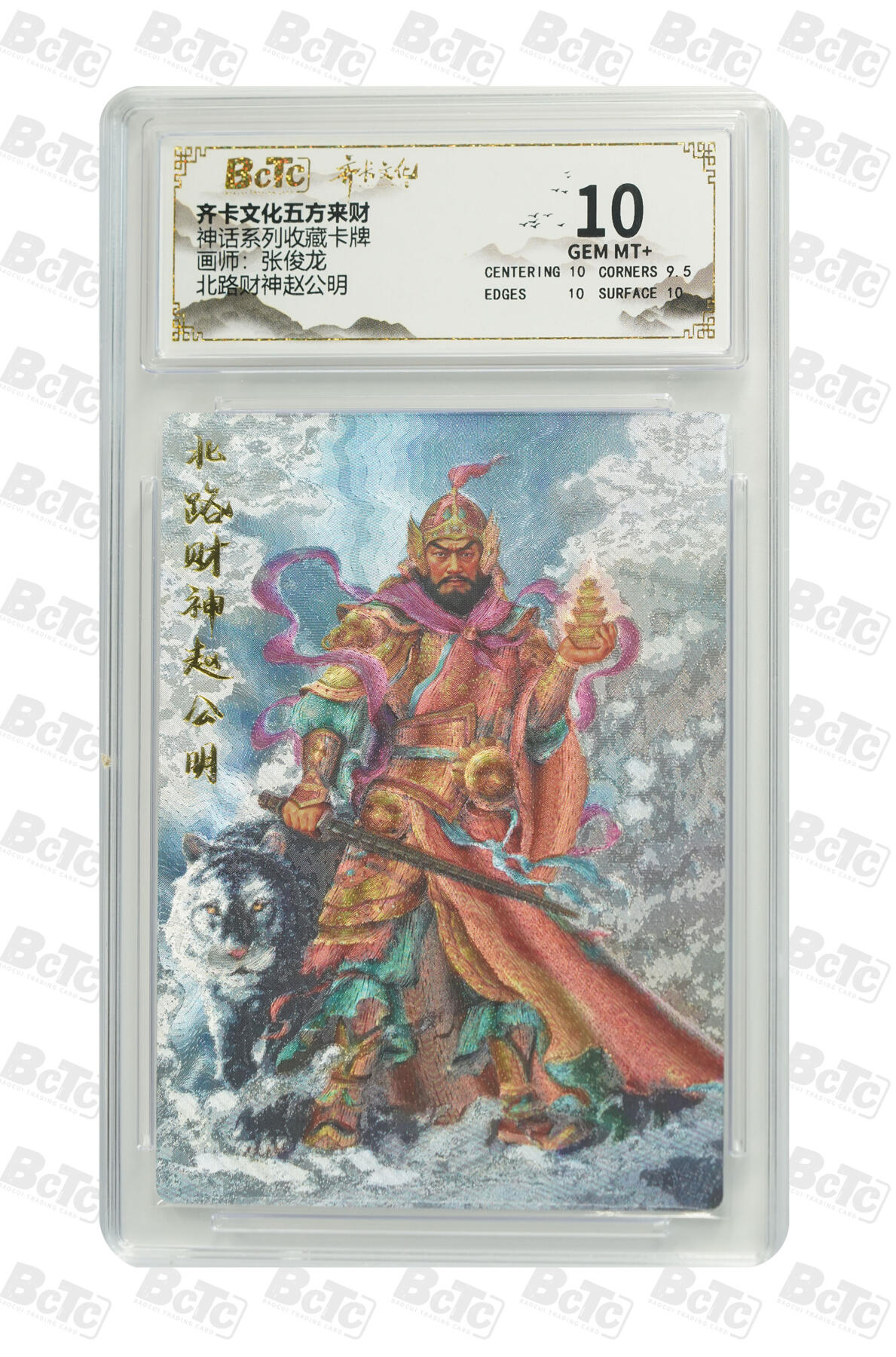 卡牌实验室开始第七次实验