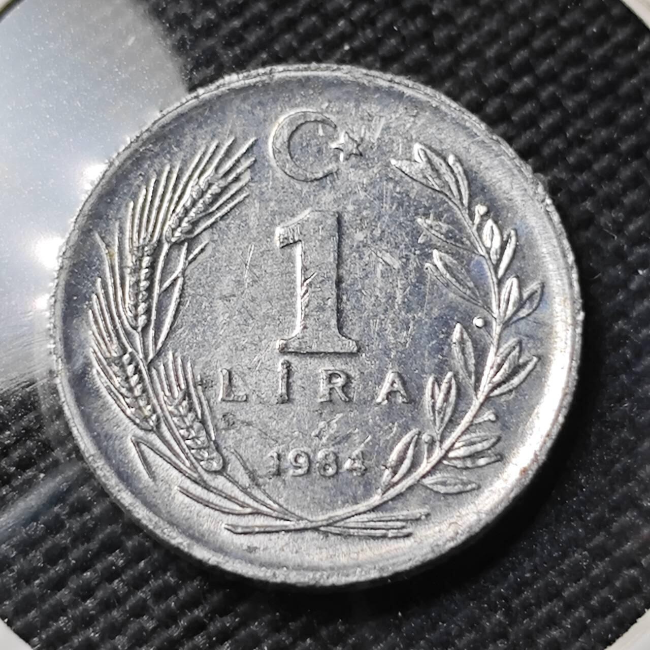 KK钱币收藏小铺 第382期  2月预留时间 周末发货  1984土耳其1里拉