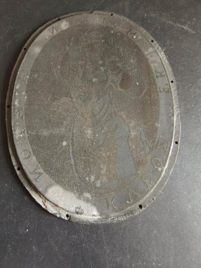 老王徽章第170期 - 俄罗斯帝国叶卡捷琳娜二世女皇肖像纪念章     尺寸11.5×9.5cm     重量143.5g