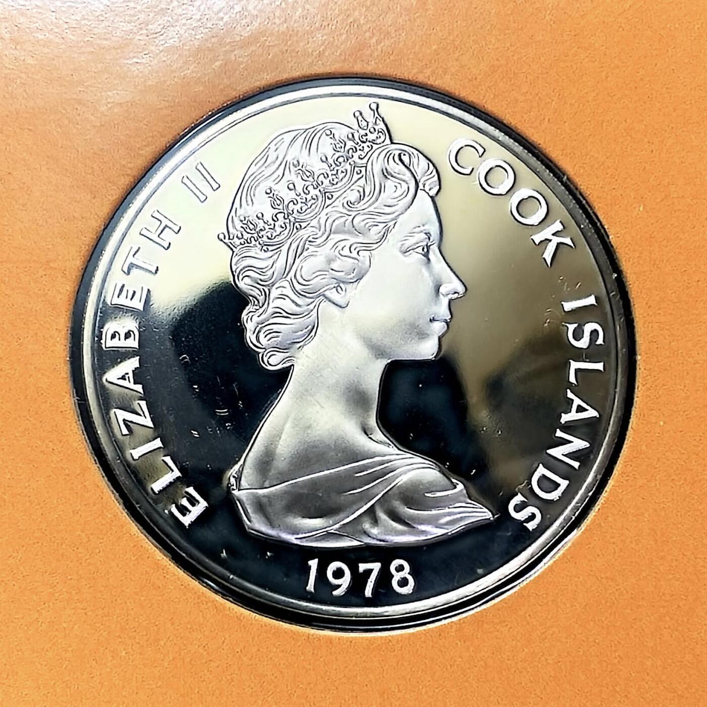 回流1222 盒装全新 库克群岛1978年精制套币（含一枚5元大银币）发行量极少