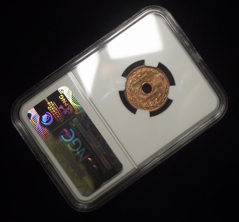 【NGC-MS67RD冠军】法属印支1935年1/2分铜币