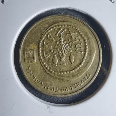 沼泽如烟--第939场 - 以色列