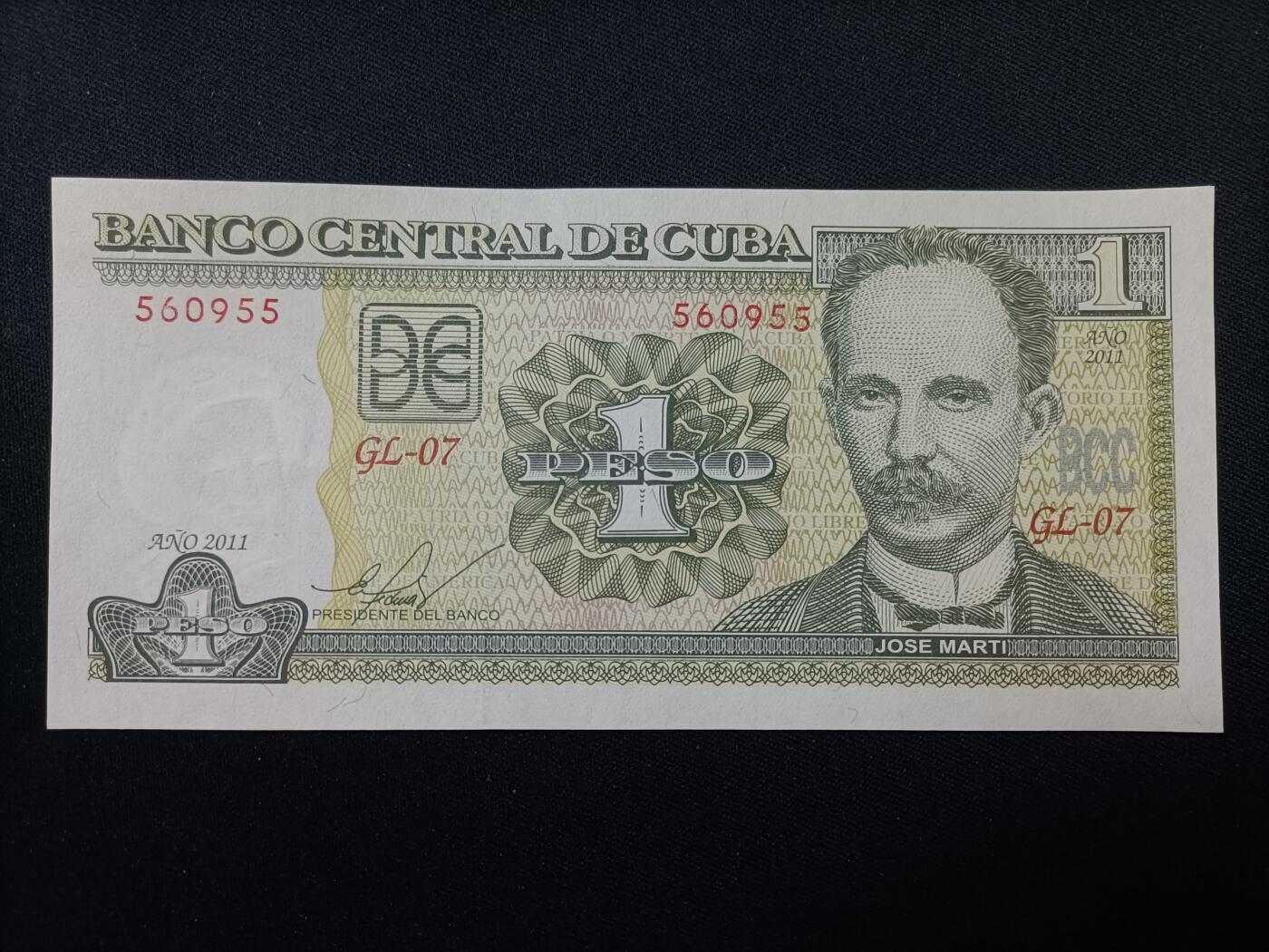 【游宝拍卖】乙巳蛇年99期 年末福尾场