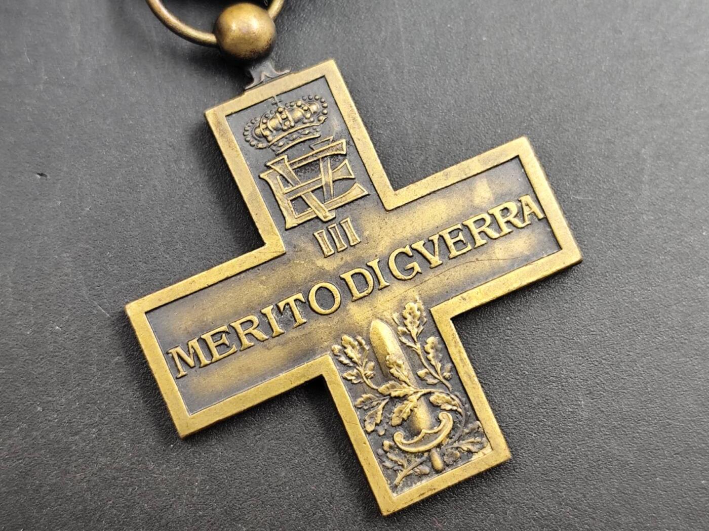 12月16日徽章钱币专场（明天白天继续更想）