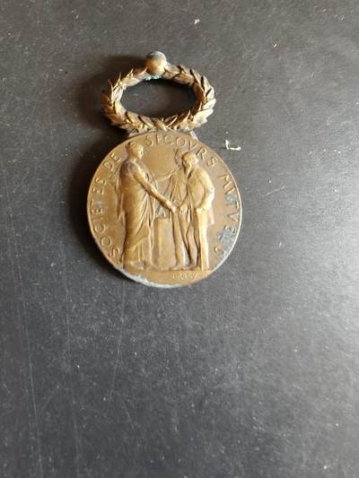 老王徽章第170期 - 法国铜级劳动与社会保障部奖章    无绶带