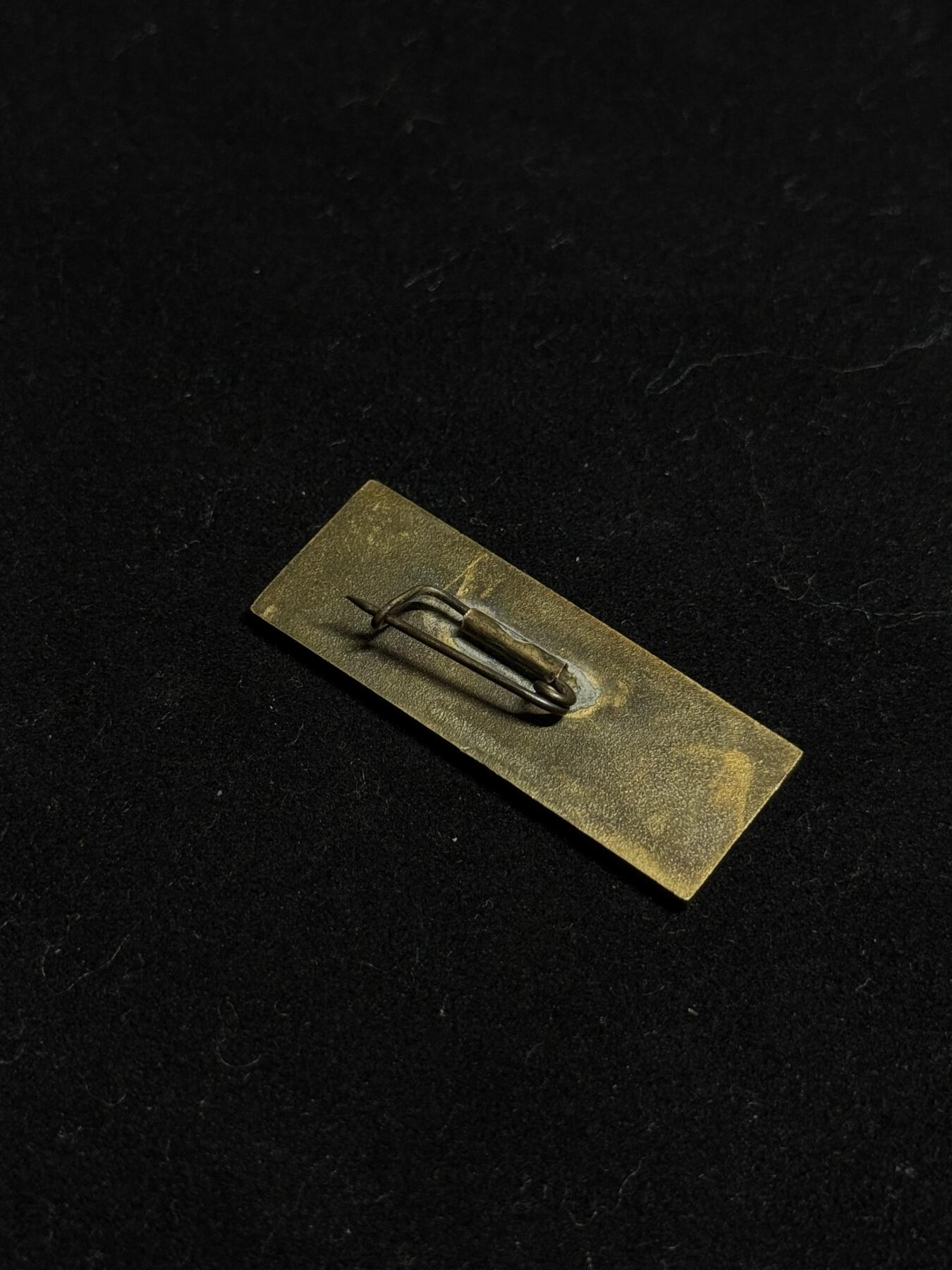 欢庆元旦！戎马世界章牌大赏第109期元旦大拍 勿忘国耻！伪满洲国日满友好纪念章