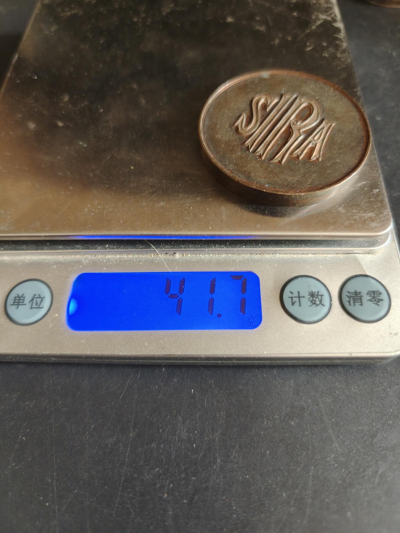 老王徽章第170期