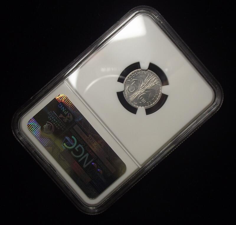 【NGC-MS65-66】法属印支1946年5分MS顶级大全套